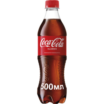 COCA COLA 0,5л напиток безалкогольный газированный ПЭT 18шт